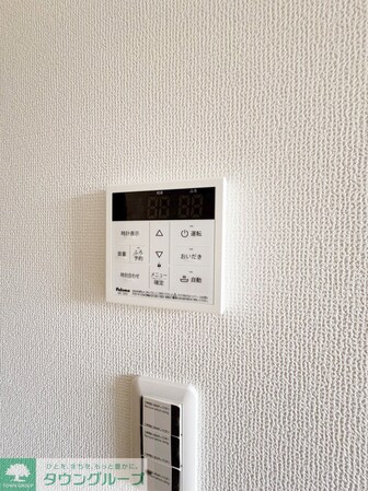 WALEAの物件内観写真